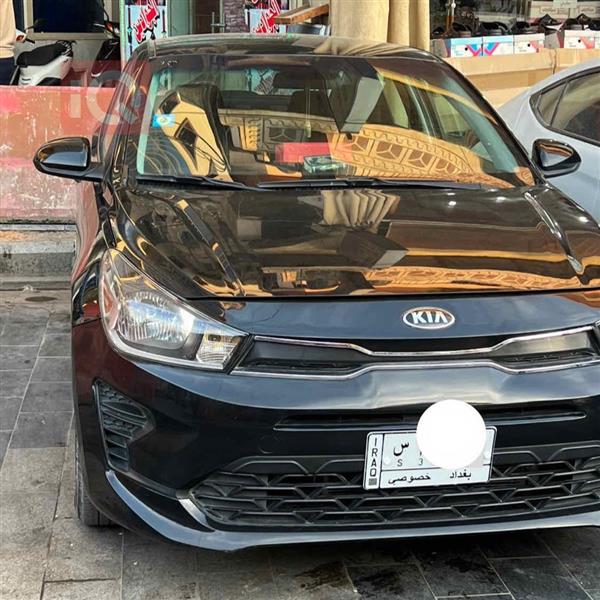 Kia for sale in Iraq